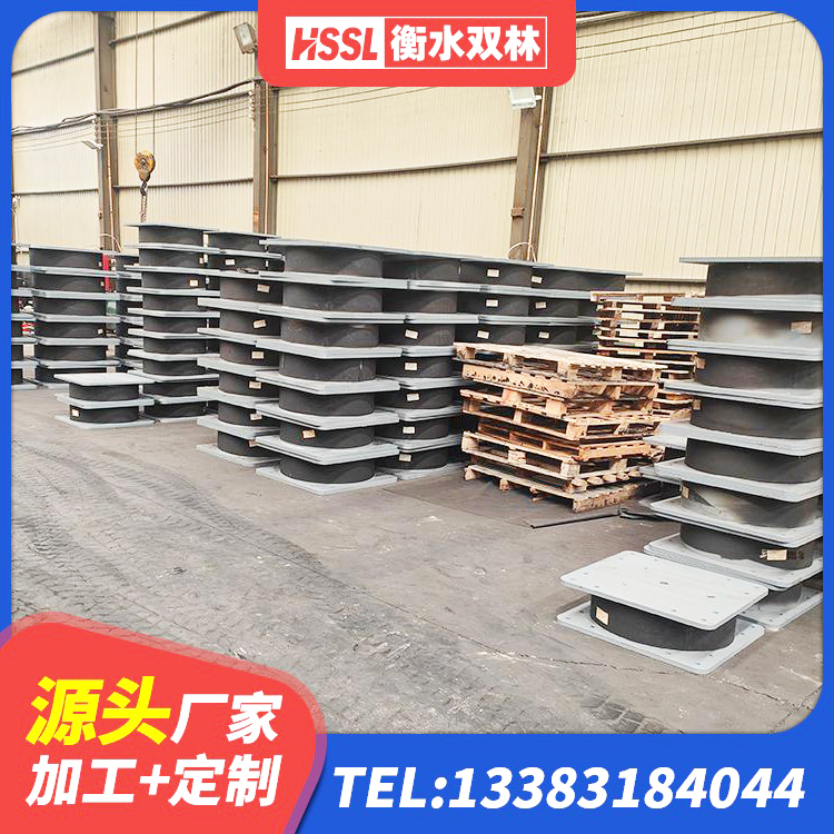 无极县建筑隔震建筑的隔震支座源头工厂 无极县HDR高阻尼隔震支座(II)-570*201-G1.2生产厂家 无极县高阻尼橡胶隔震支座(HDR)什么价格 无极县HDR1300高阻尼橡胶隔震支座生产厂家 - 第6张
