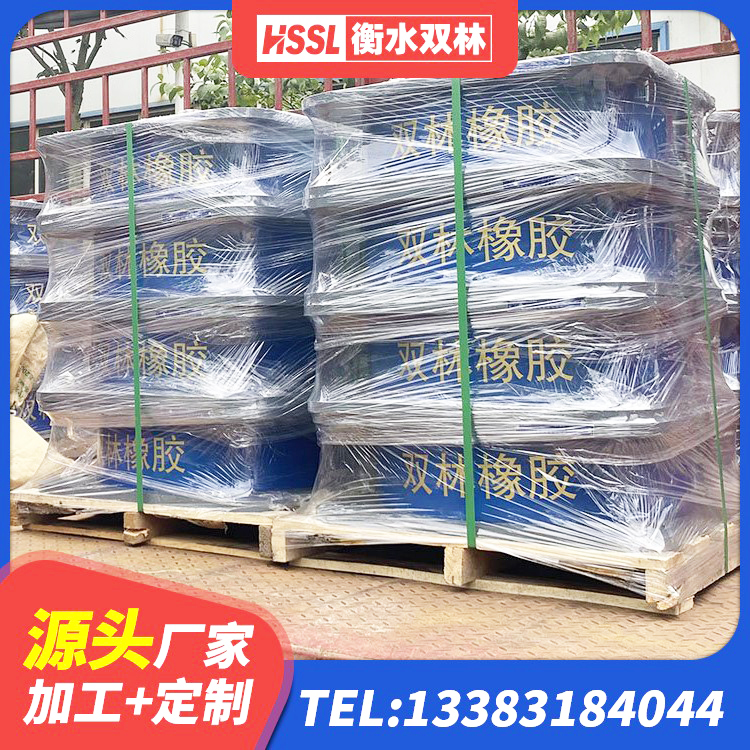 无极县500%隔震支座源头工厂 无极县建筑固定型抗震支座生产厂家 无极县LRB隔震支座700源头工厂 无极县隔震建筑的隔震支座源头工厂 - 第2张