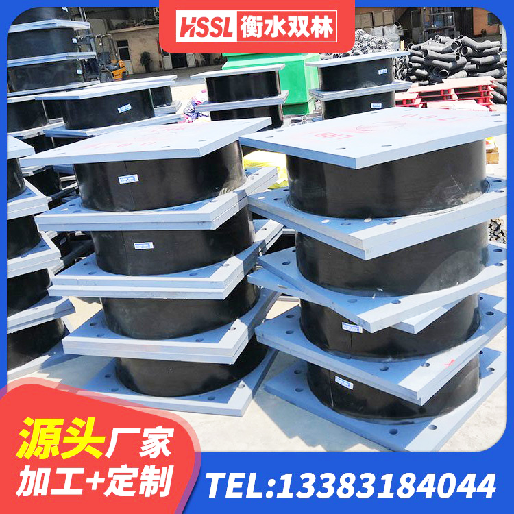 无极县隔震支座减震源头工厂 无极县Y4Q橡胶隔震支座生产厂家 无极县幼儿园抗震支座 无极县LRB橡胶隔震支座1300 - 第3张