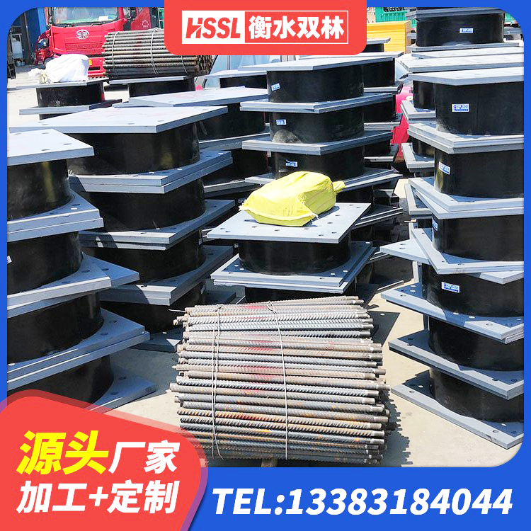 无极县LNR1400天然橡胶支座 无极县水平力分散型LNR橡胶隔震支座源头工厂 无极县较高阻尼橡胶支座什么价格 无极县天然橡胶隔震支座LNR900源头工厂 - 第8张