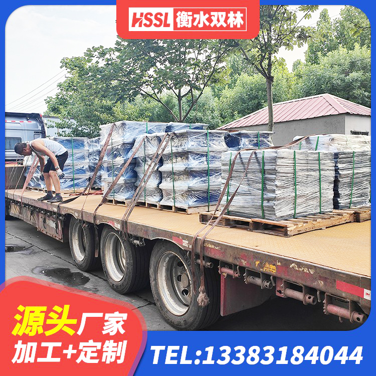 无极县橡胶楼梯支座价格 无极县LNR900支座源头工厂 无极县铅芯橡胶抗震支座 无极县住宅隔震支座源头工厂 - 第1张