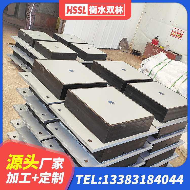 无极县橡胶楼梯支座价格 无极县LNR900支座源头工厂 无极县铅芯橡胶抗震支座 无极县住宅隔震支座源头工厂 - 第3张