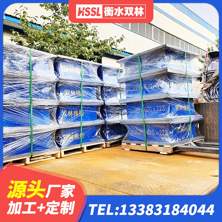 无极县LNR1300橡胶支座 无极县铅芯隔震支座什么价格 无极县减震隔震支座工厂 无极县LNR隔震橡胶支座生产厂家 - 第4张