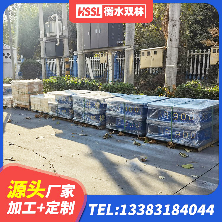 无极县LNR300橡胶隔震支座多少钱 无极县建筑隔震建筑的橡胶隔震支座 无极县建筑隔震支座定制源头工厂 无极县LRB建筑隔震支座厂家 - 第3张