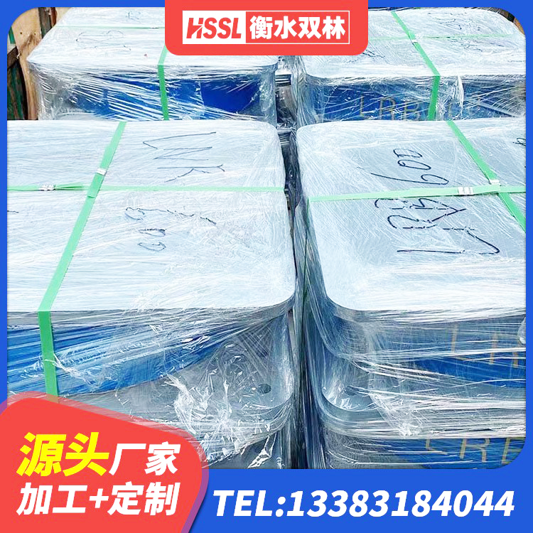 无极县LNR300橡胶隔震支座多少钱 无极县建筑隔震建筑的橡胶隔震支座 无极县建筑隔震支座定制源头工厂 无极县LRB建筑隔震支座厂家 - 第2张