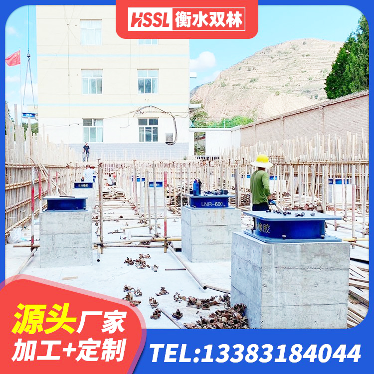 无极县LNR隔震支座400(II型)厂家 无极县LRB橡胶隔震支座400厂家 无极县铅芯橡胶隔震支座厂商源头工厂 无极县LNRD-300建筑橡胶隔震支座生产厂家 - 第1张