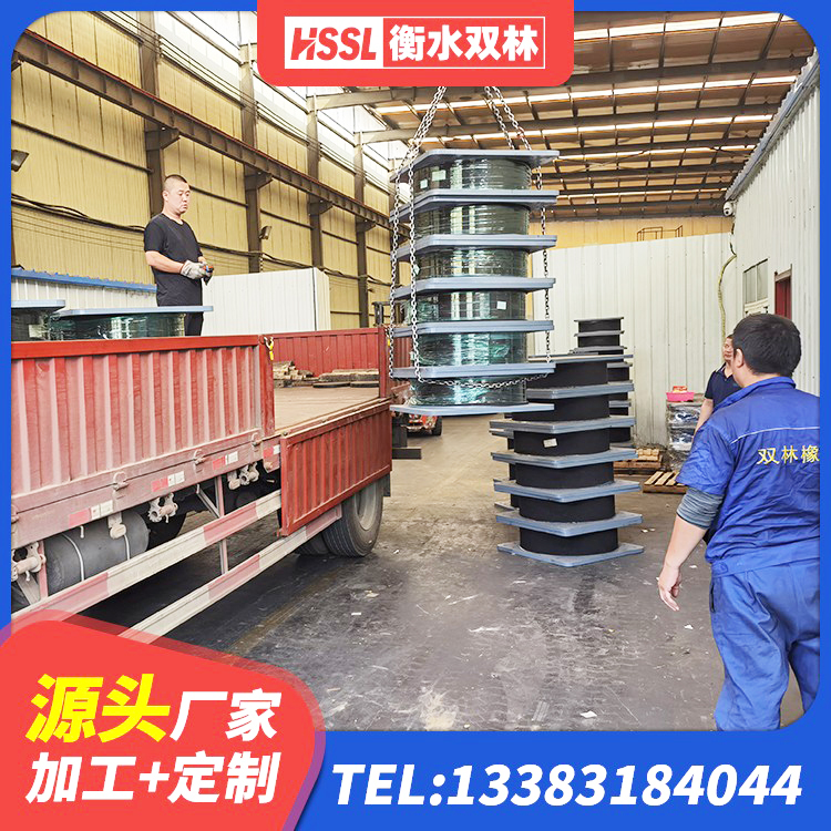 无极县LNR300橡胶隔震支座多少钱 无极县建筑隔震建筑的橡胶隔震支座 无极县建筑隔震支座定制源头工厂 无极县LRB建筑隔震支座厂家 - 第4张