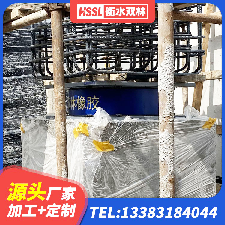 无极县LNR隔震支座400(II型)厂家 无极县LRB橡胶隔震支座400厂家 无极县铅芯橡胶隔震支座厂商源头工厂 无极县LNRD-300建筑橡胶隔震支座生产厂家 - 第2张