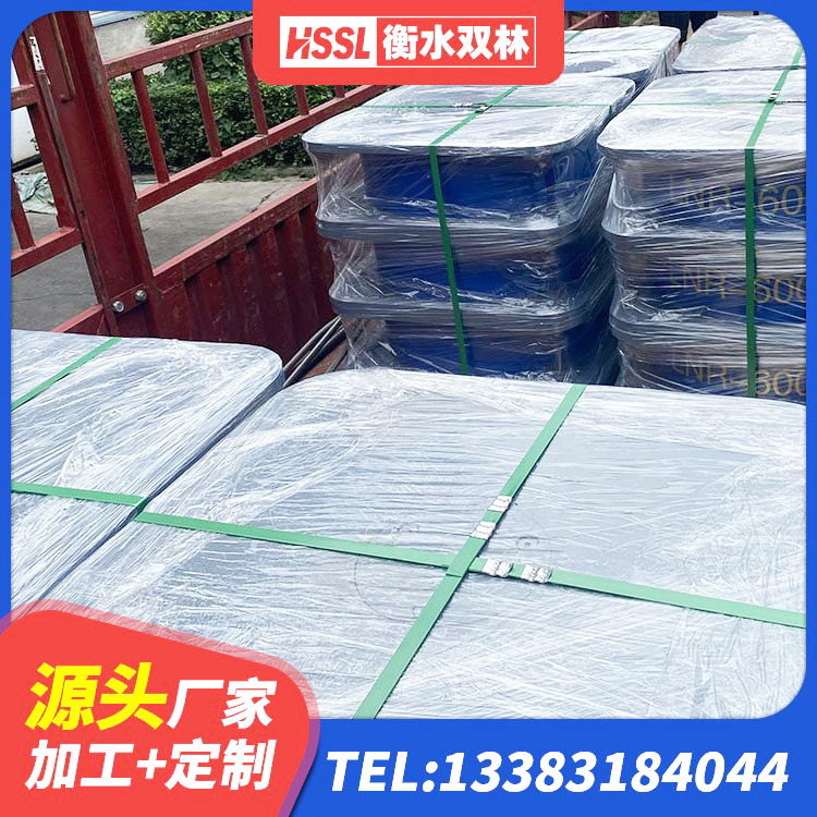 无极县矩形铅芯橡胶隔震支座 无极县LNR300天然橡胶支座多少钱 无极县水平力分散型橡胶隔震支座LNR厂家 无极县LNR600隔震支座什么价格 - 第1张