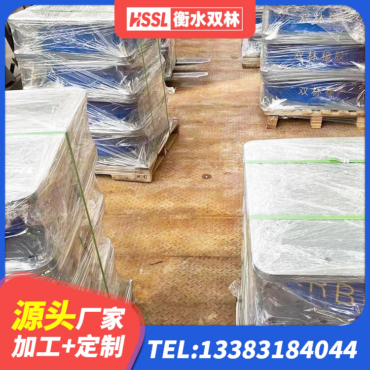 无极县LNR1300橡胶支座 无极县铅芯隔震支座什么价格 无极县减震隔震支座工厂 无极县LNR隔震橡胶支座生产厂家 - 第3张