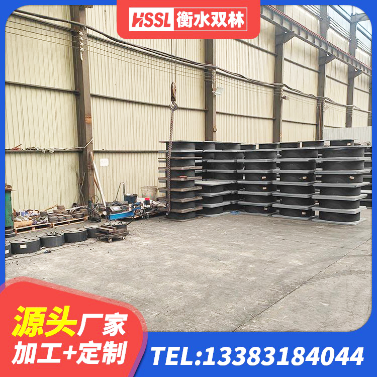 无极县LNR1300橡胶支座 无极县铅芯隔震支座什么价格 无极县减震隔震支座工厂 无极县LNR隔震橡胶支座生产厂家 - 第5张