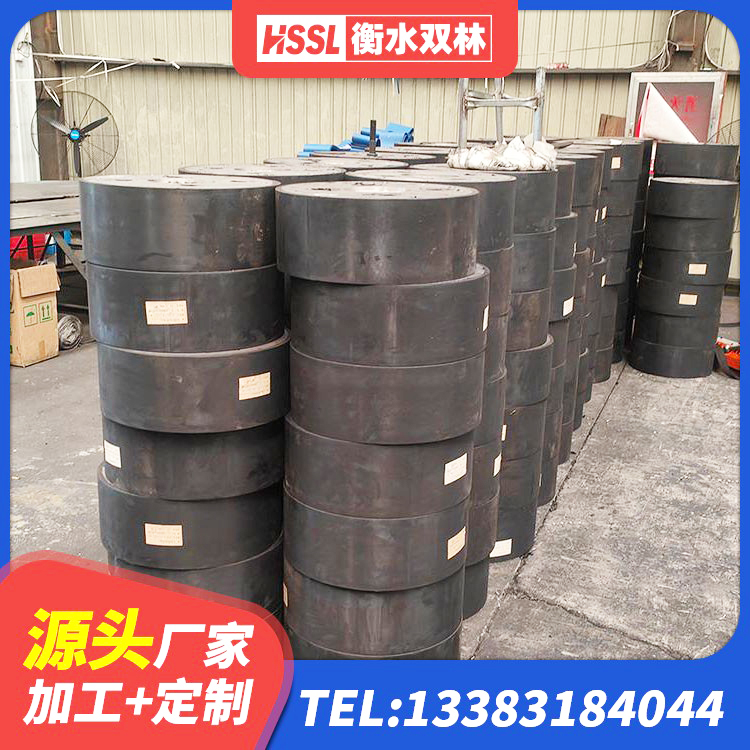 无极县橡胶楼梯支座价格 无极县LNR900支座源头工厂 无极县铅芯橡胶抗震支座 无极县住宅隔震支座源头工厂 - 第4张