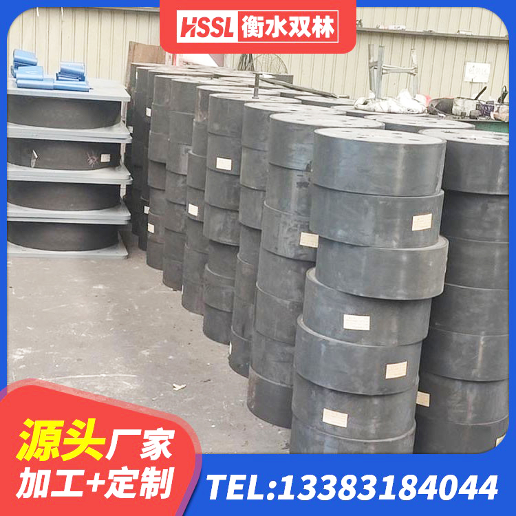 无极县建筑叠层隔震支座生产厂家 无极县LRB1100铅芯支座源头工厂 无极县圆形铅芯隔震支座生产厂家 无极县HDR600高阻尼橡胶支座厂家电话 - 第7张