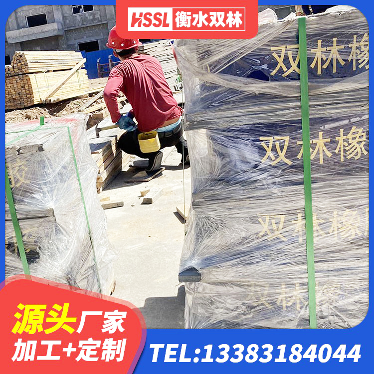 无极县建筑叠层隔震支座生产厂家 无极县LRB1100铅芯支座源头工厂 无极县圆形铅芯隔震支座生产厂家 无极县HDR600高阻尼橡胶支座厂家电话 - 第8张
