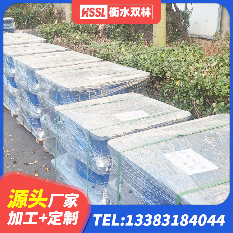 无极县建筑抗震支座多少钱 无极县铅芯夹层橡胶隔震支座源头工厂 无极县HDR1300隔震支座 无极县水平分散型橡胶隔震支座 - 第5张
