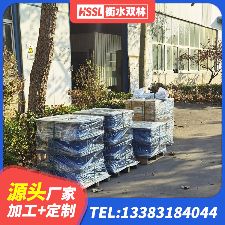 无极县矩形铅芯橡胶隔震支座 无极县LNR300天然橡胶支座多少钱 无极县水平力分散型橡胶隔震支座LNR厂家 无极县LNR600隔震支座什么价格 - 第5张