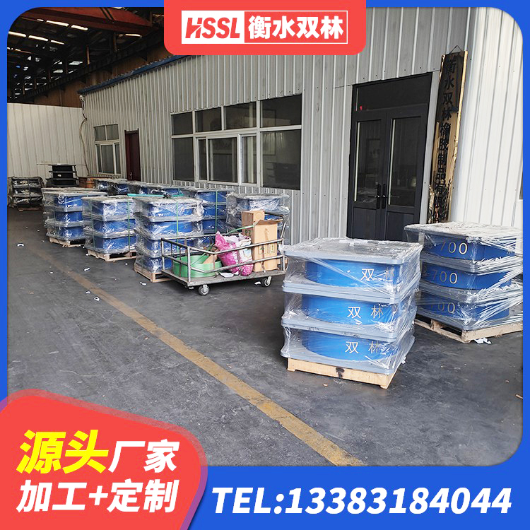 无极县橡胶隔震支座厂 无极县LNR抗震支座生产厂家 无极县铅芯隔震支座LRB700-Ⅱ源头工厂 无极县减隔震支座源头工厂 - 第2张