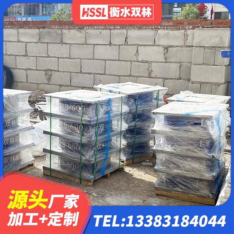 无极县矩形铅芯橡胶隔震支座 无极县LNR300天然橡胶支座多少钱 无极县水平力分散型橡胶隔震支座LNR厂家 无极县LNR600隔震支座什么价格 - 第2张