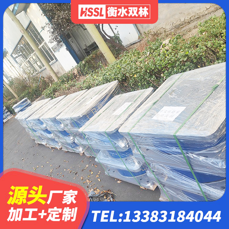 无极县建筑铅芯减震橡胶隔震支座厂家 无极县防震支座什么价格 无极县建筑隔震减震隔震支座生产厂家 无极县抗震式橡胶支座价格 - 第3张